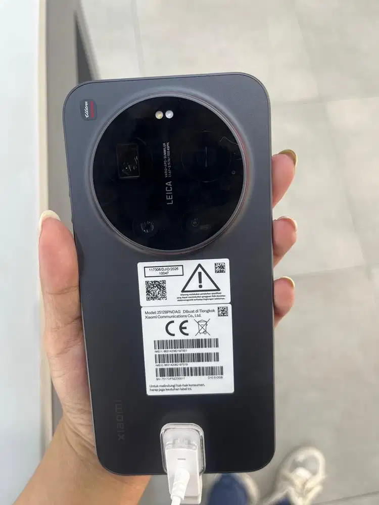 xiaomi 17 ultra 16/512