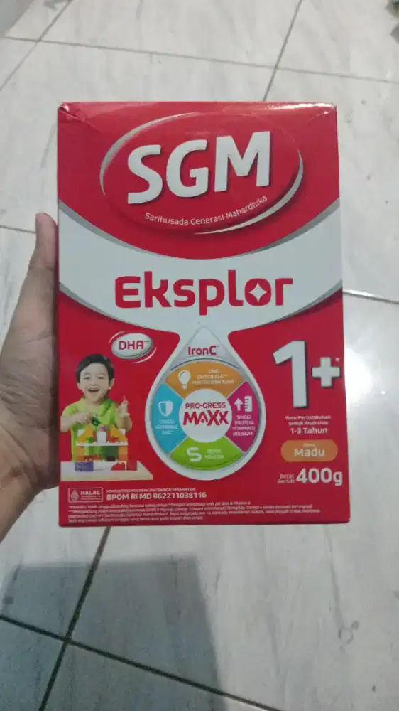 SGM ANANDA MADU 1+