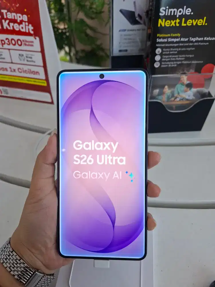 Samsung Galaxy S26 Ultra
