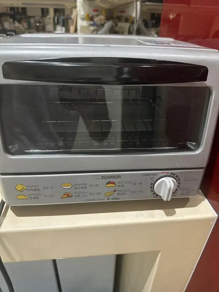 Zojirushi oven toaster