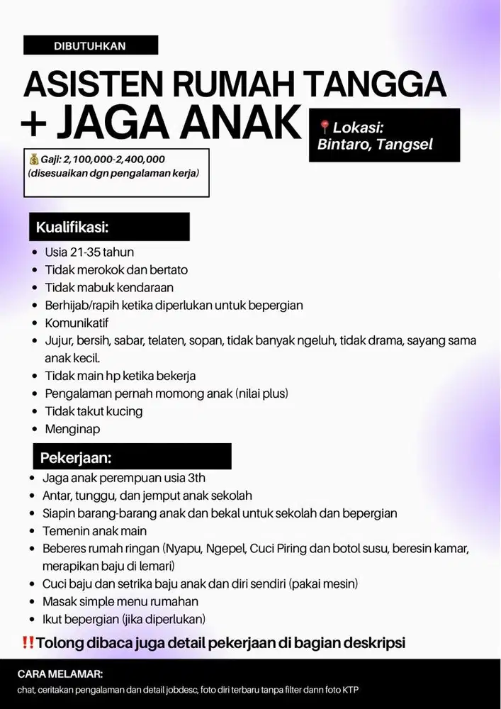 DIBUTUHKAN LOWONGAN PEKERJAAN ART MOMONG