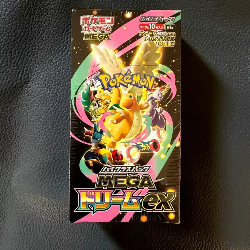 Mega Dream ex Japan M2a Booster Box Shrink 100% original