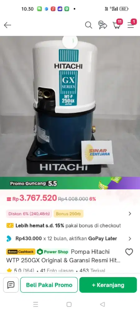 Hitachi Pompa air model WT-P250GX