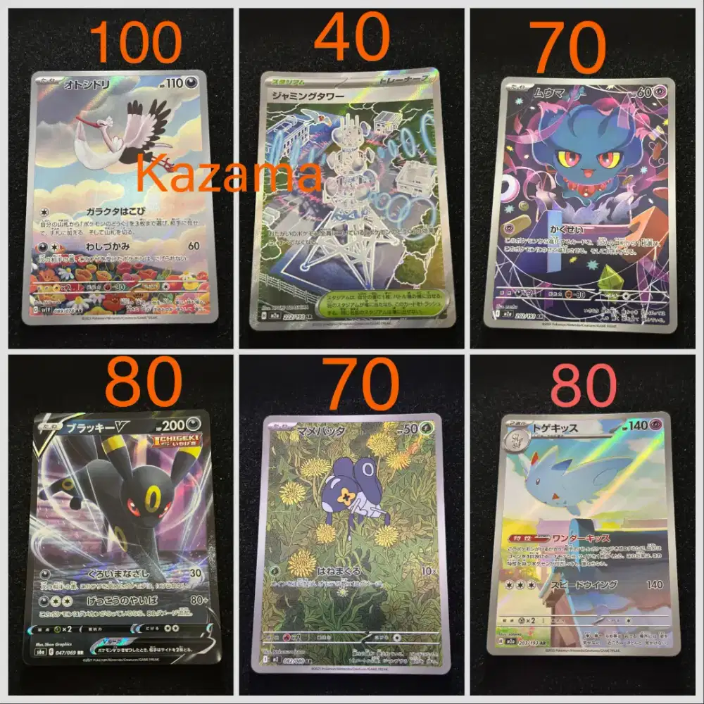 Kartu pokemon jepang murah