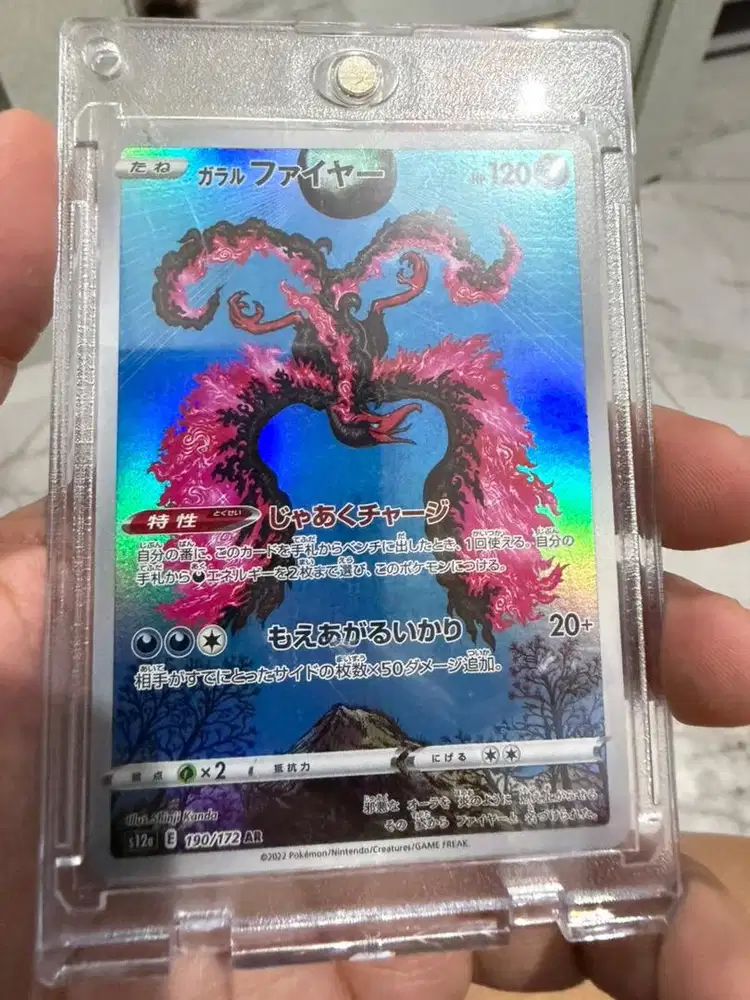 Moltres Shinji Kanda - Pokemon Card