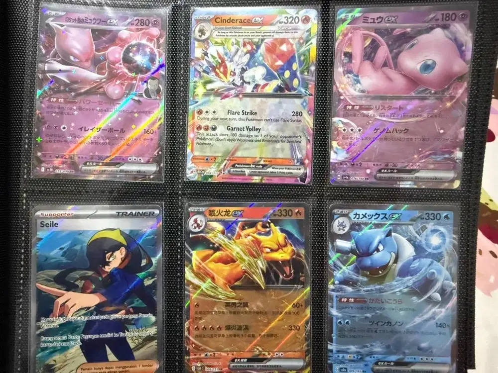 Koleksi Pokemon TCG Eng - Japan EX