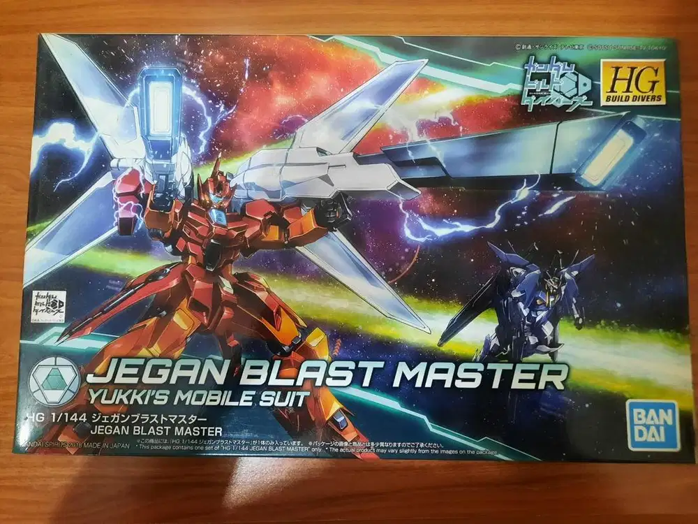 Bandai (HGBD) RGM-89BM Jegan Blast Master 1/144