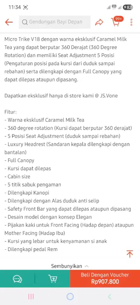 Magic stroler Baobaohao