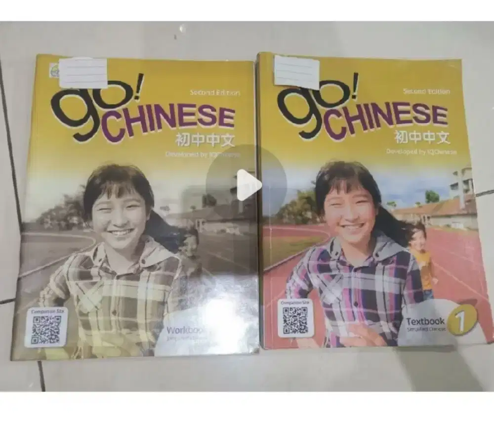 Buku sekolah Go chinese smp 1