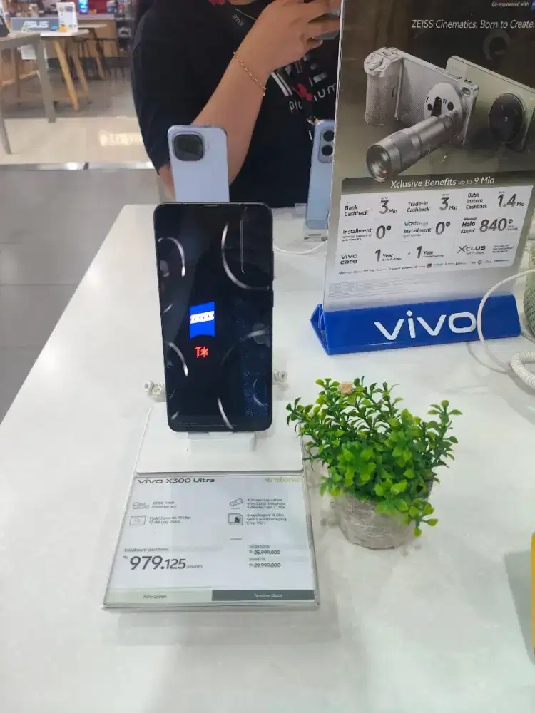 Vivo X300 Ultra 16/512GB, Cicilan 0% Tanpa DP
