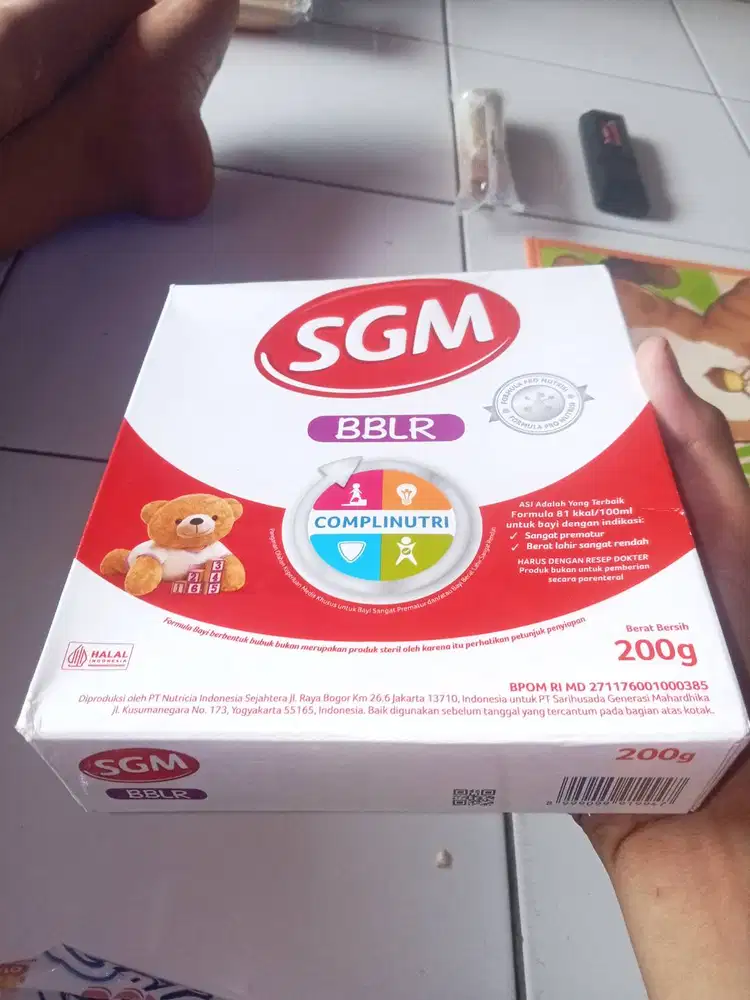 SGM BBLR 200GRAM