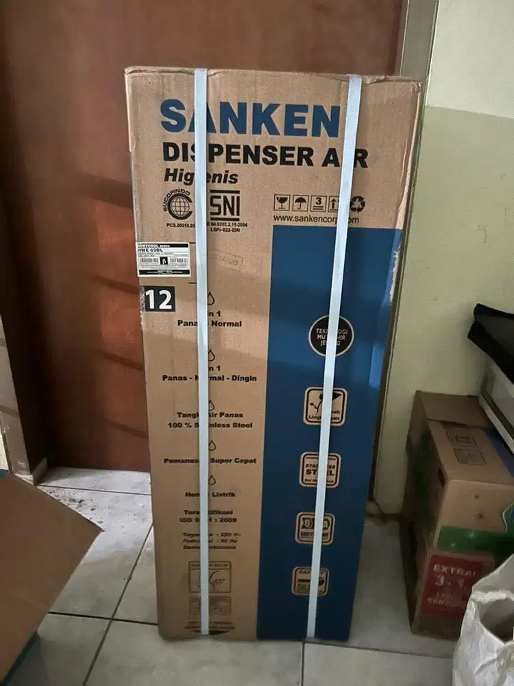 Sanken dispenser HWE-69BL