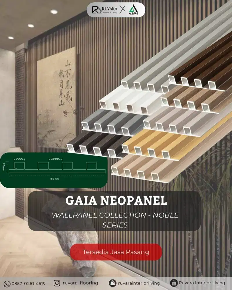 Gaia Neopanel NOBLE Series Tebal 22 mm Lebar 160 mm | WallPanel Dindin