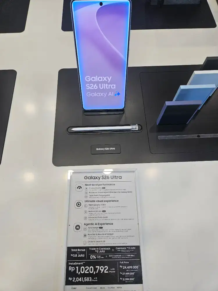 S26 ultra 16/1TB NEW