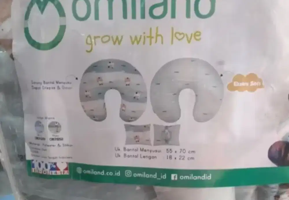 Bantal menyusi omiland
