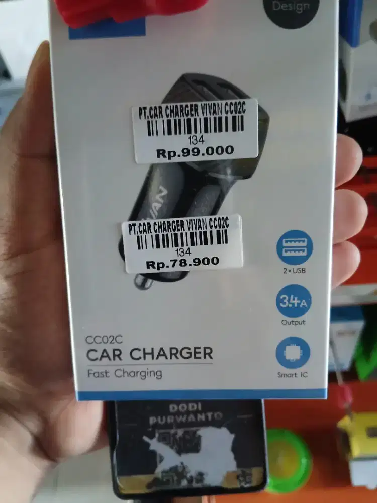 CAR CHARGER VIVAN CC02C
|ATLANTIS DAHSYAT