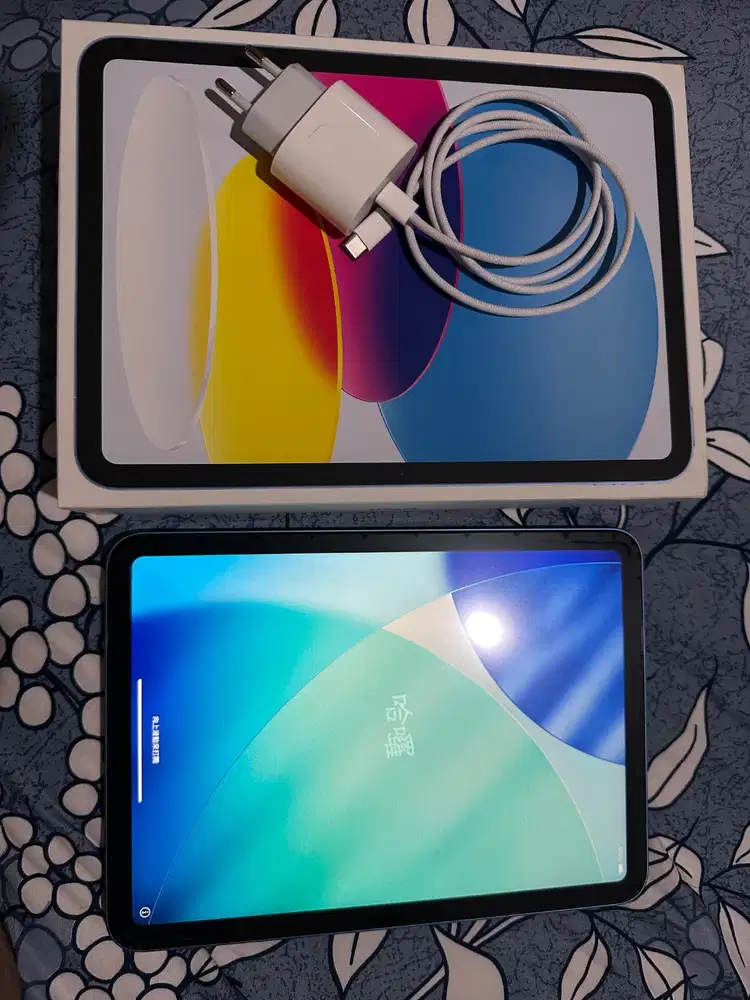 Ipad 10th Gen 64GB Wifi only ex Ibox