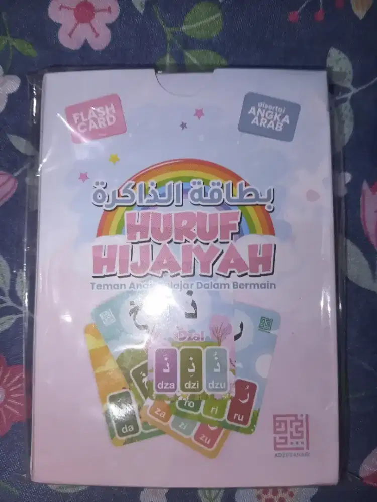 Flash Card Huruf Hijaiyyah