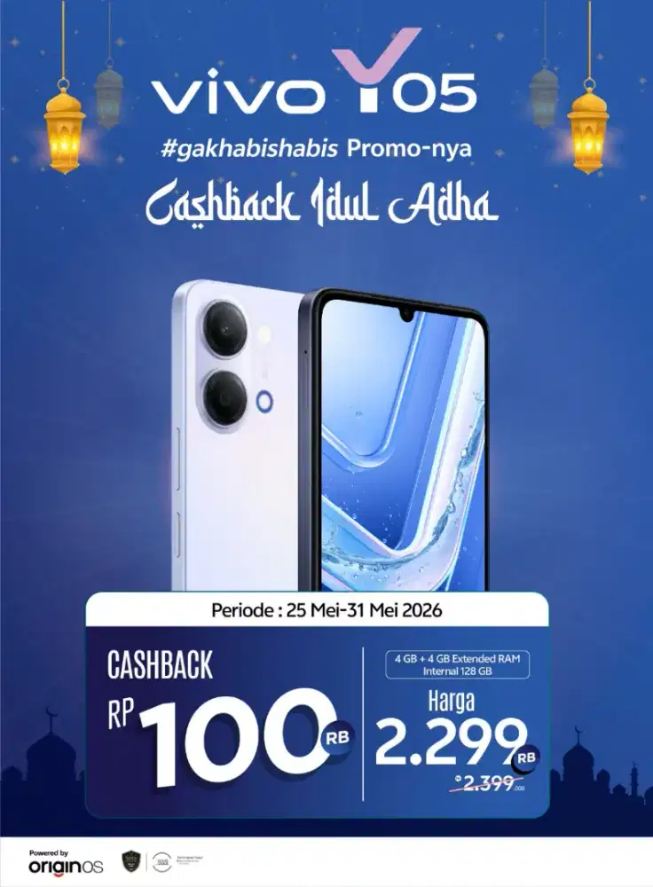 Vivo Y05s 4/128 white