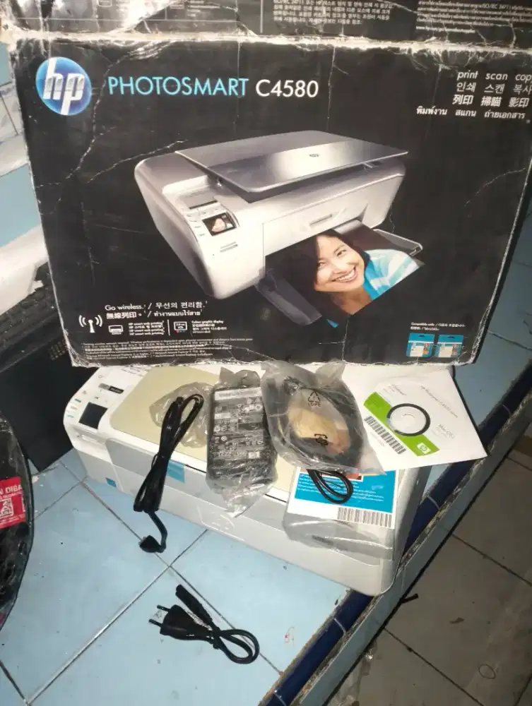 Perinter barang baru