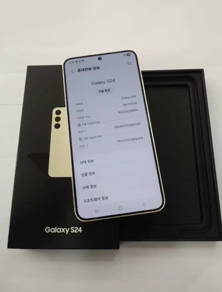 Galaxy S24 256 GB mulus Korea
