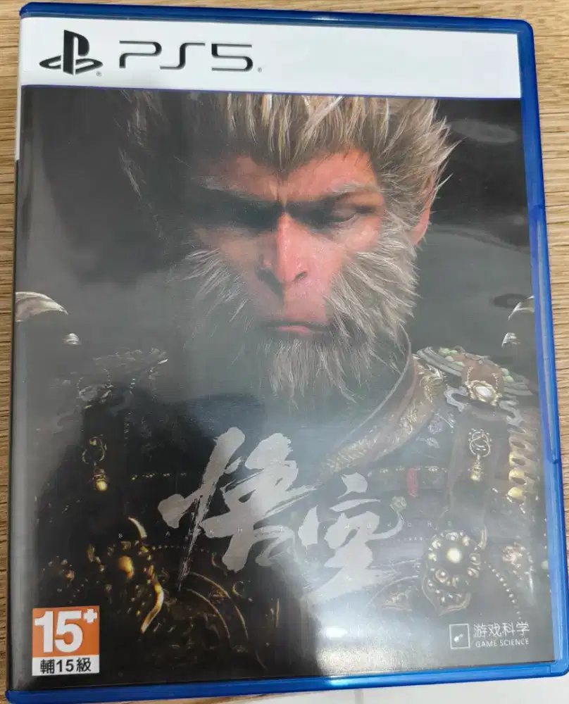 jual bd wukong ps5