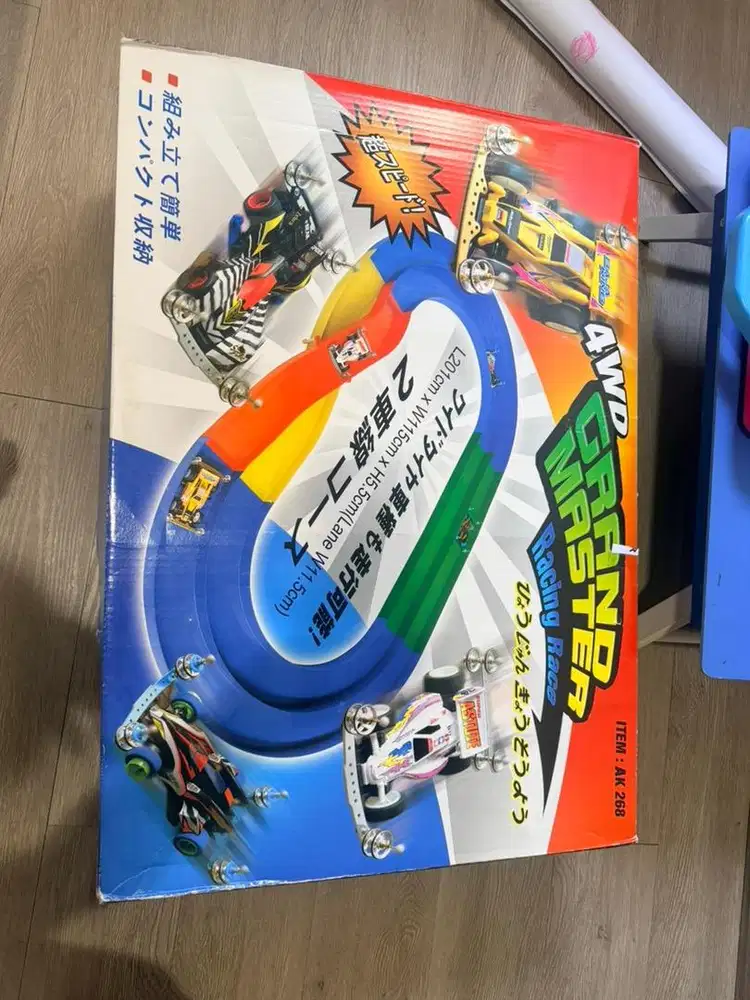 Track Tamiya Grand Master