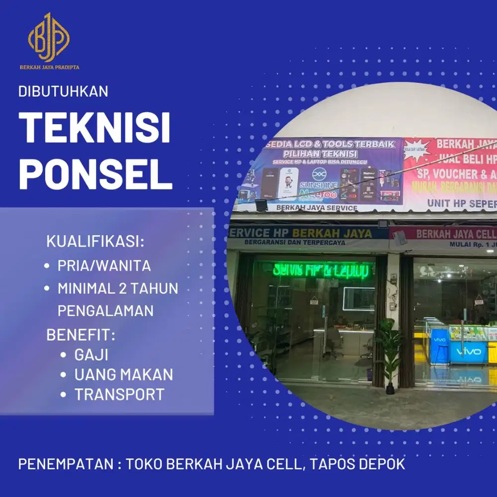 Dibutuhkan Segera