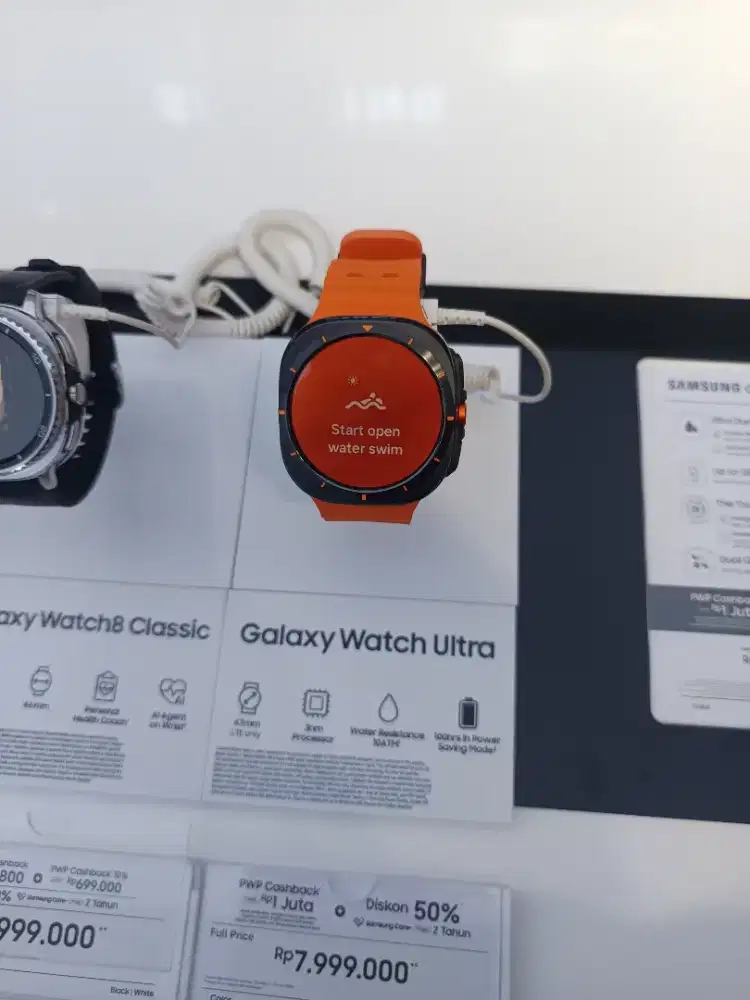 Samsung Galaxy Watch Ultra