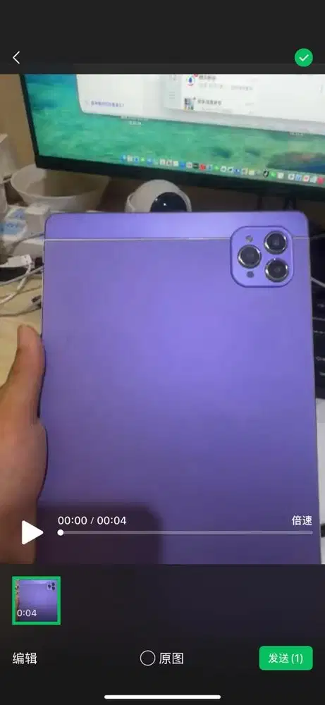 ipad air2 128g only wifi