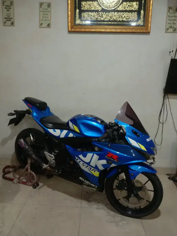 Suzuki GSX 150 2020
