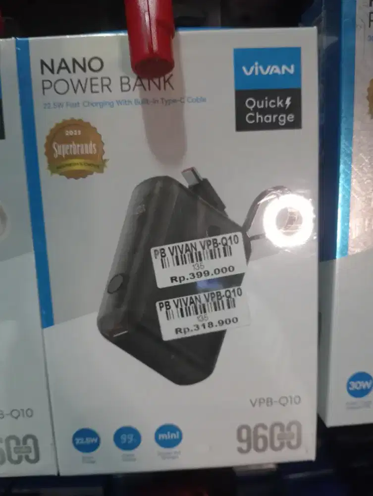 PB VIVAN VPB-Q10