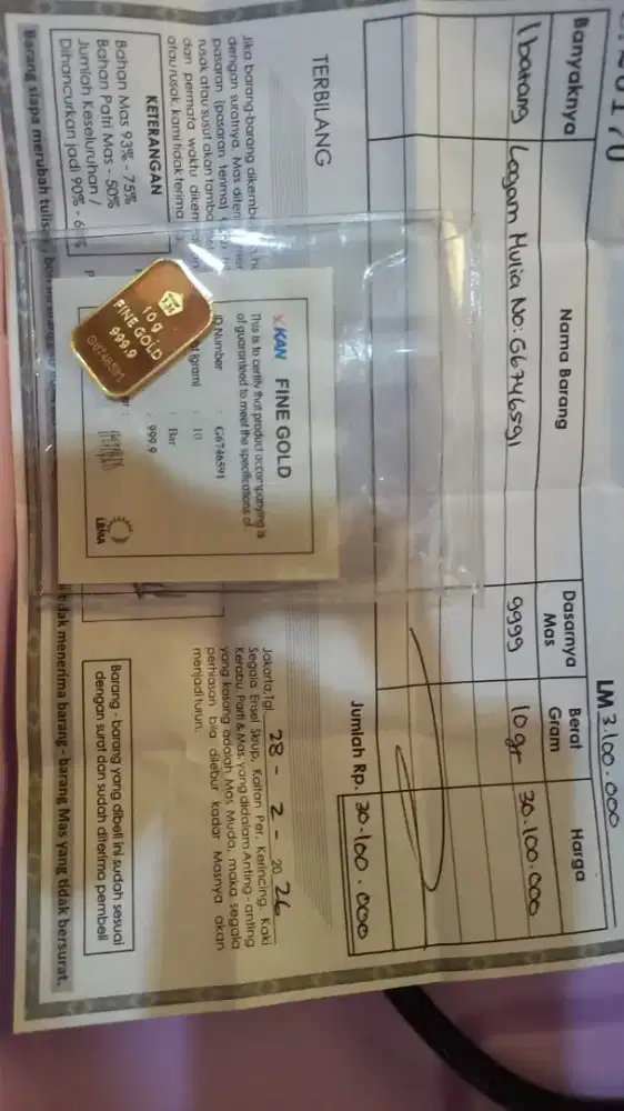 DiJual Logam Mulia Antam retro berdiri 10 gram