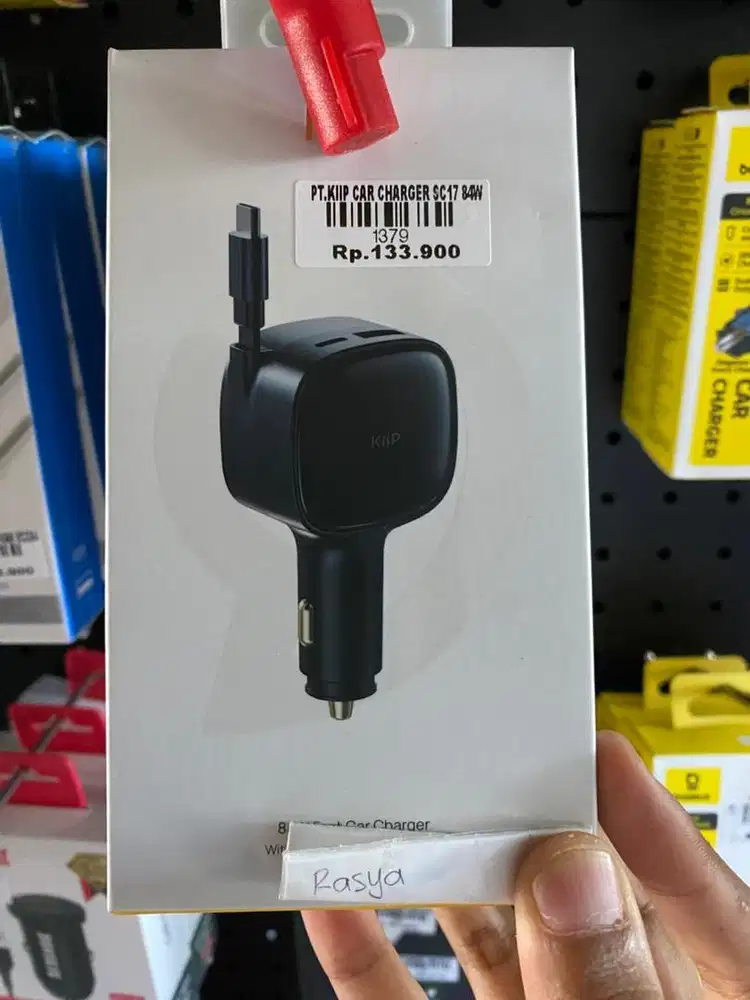 CLIP CAR CHARGER SC17 84W | ATLANTIS DAHSYAT