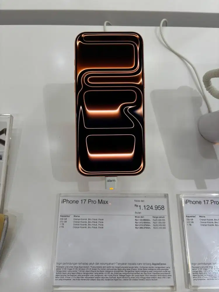 Iphone 17 Promax