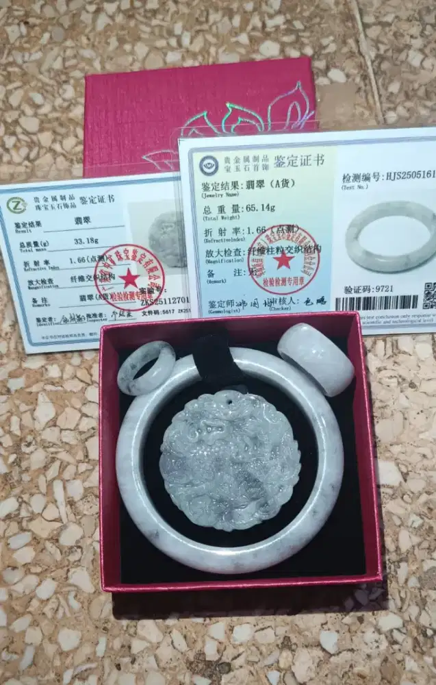 Jual Giok Burma Wuji Grade A