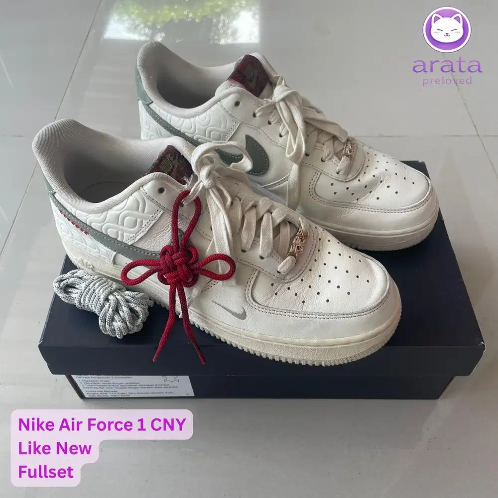 Nike Air Force 1 ’07 Sail Jade CNY Snake Edition (Authentic)