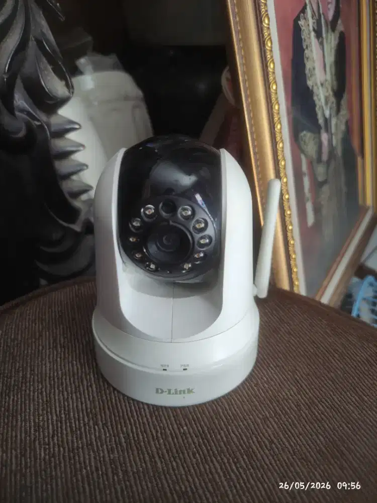 D-Link cctv rotate