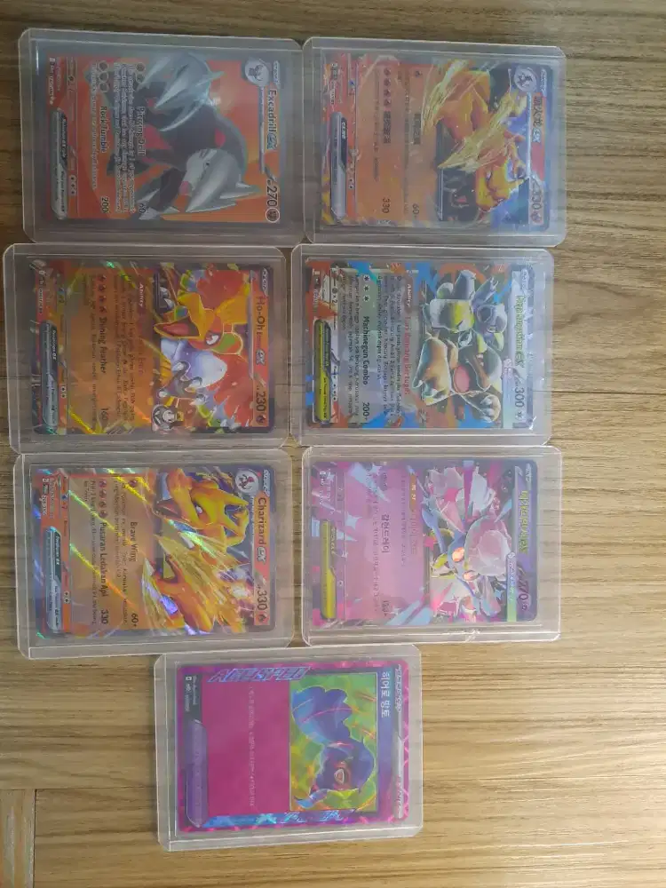 Jual/Tuker kartu pokemon COD