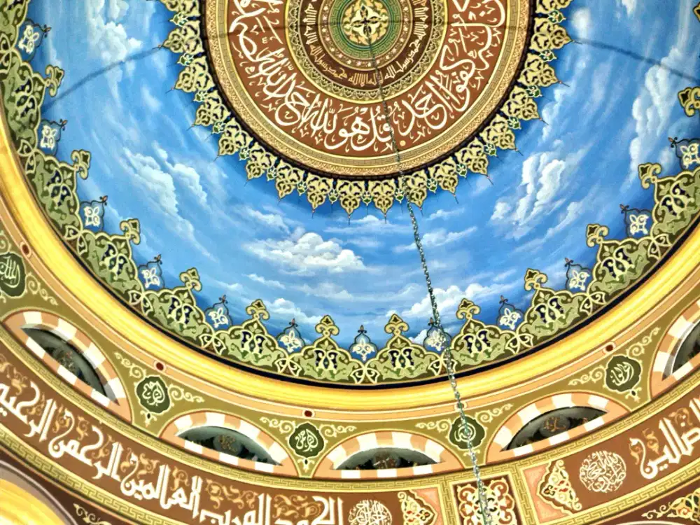 Jasa Penulisan dan dekorasi kaligrafi masjid