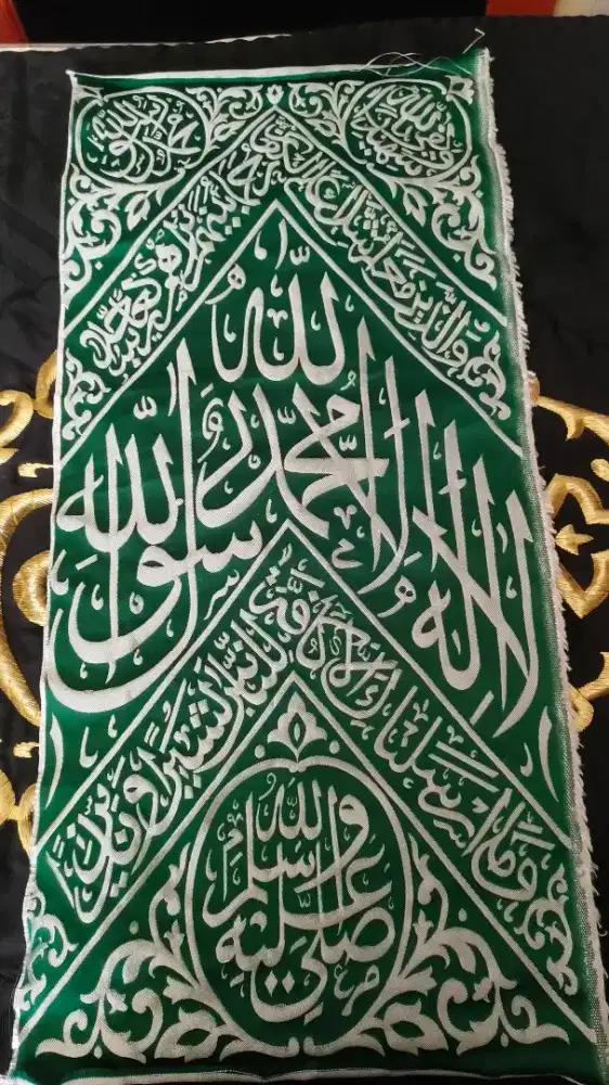 Kiswah Hijau Rasulullah SAW ukuran besar