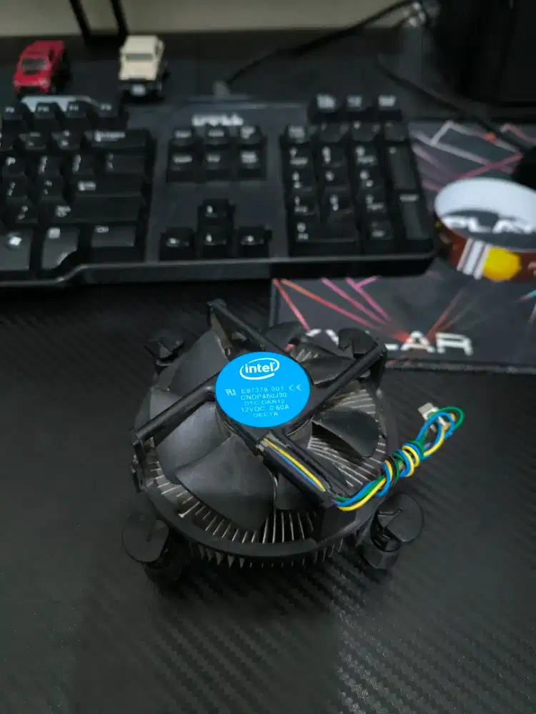 CPU COOLER INTEL