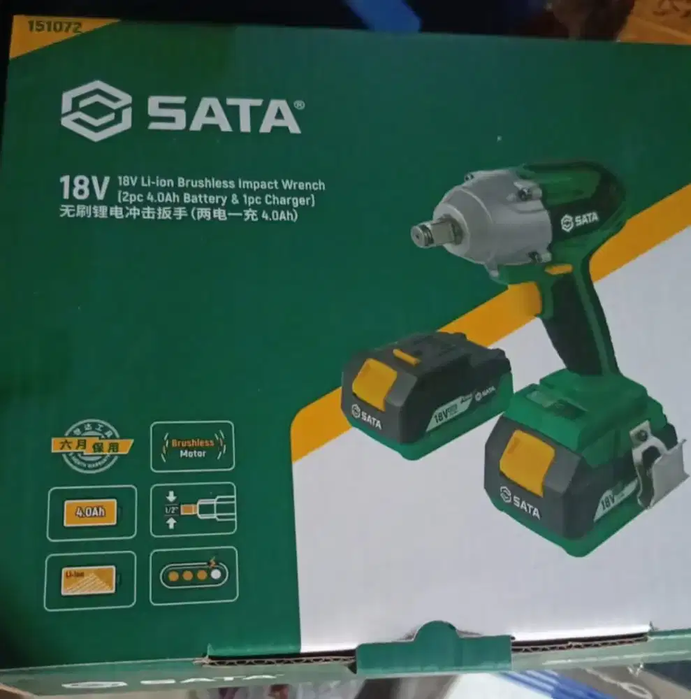 Impact SATA 151072