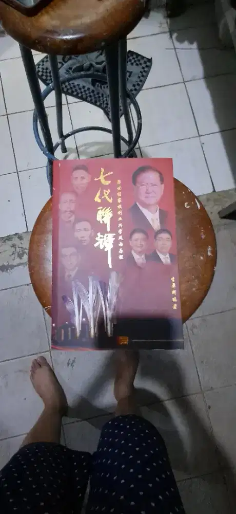 Buku bisnis bahasa mandarin kanji motivasi book