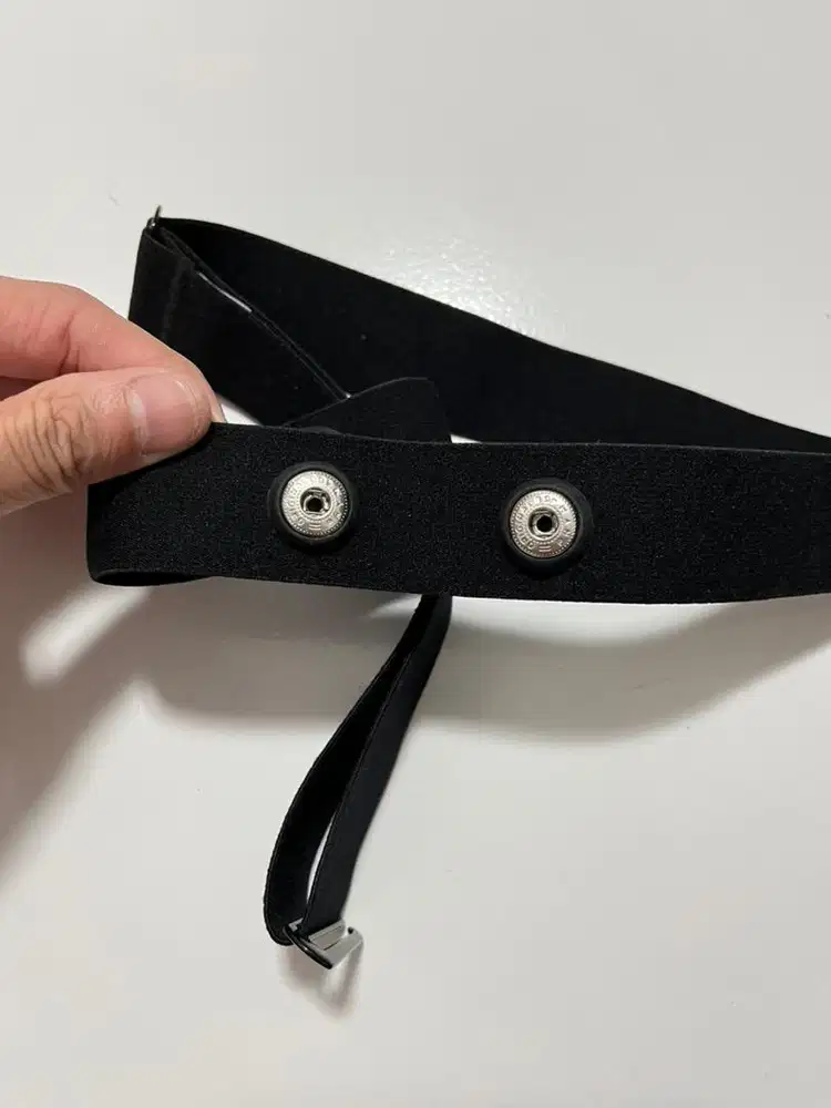 Strap Heart Rate Sensor Dada