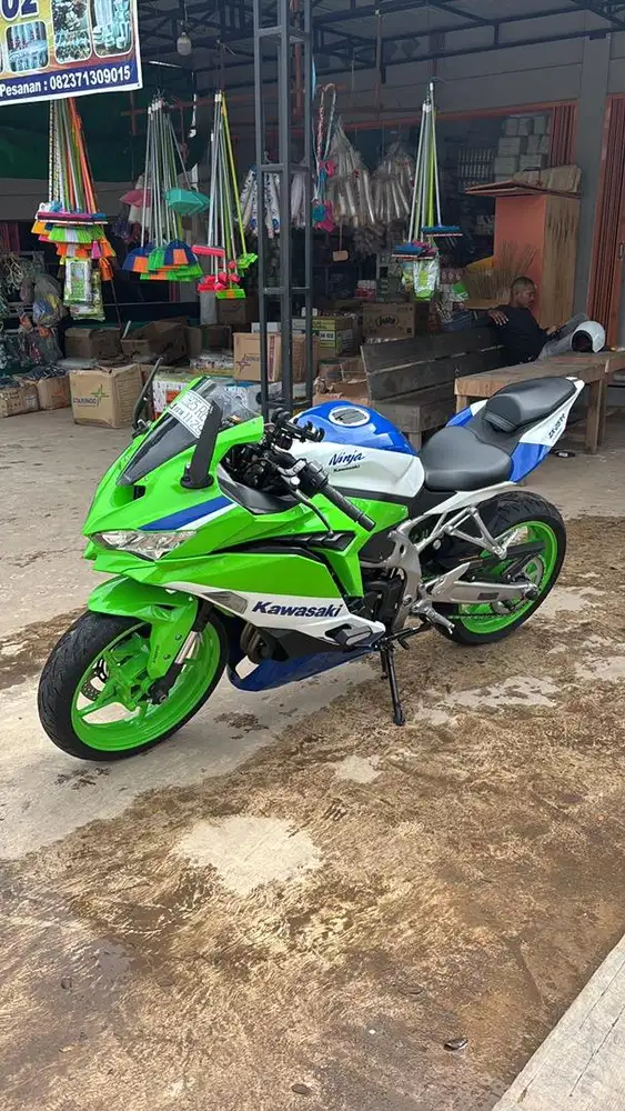 ZX25RR ANNIVERSARY