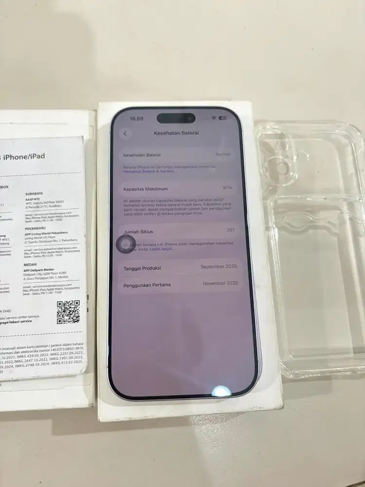 I phone 17 ex ibox