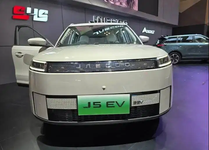 Promo JAECOO J5