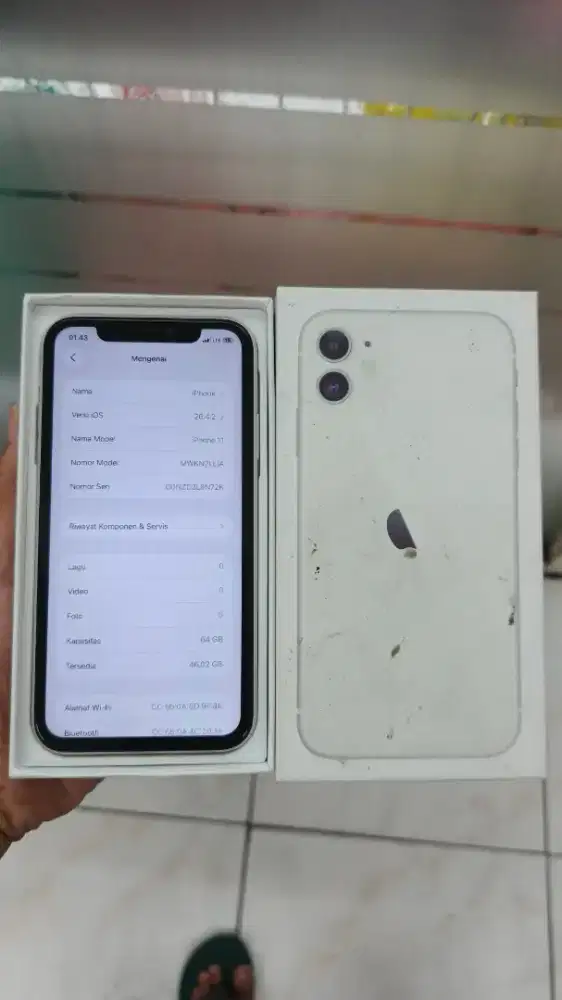 IPHONE 11 64GB EX INTER