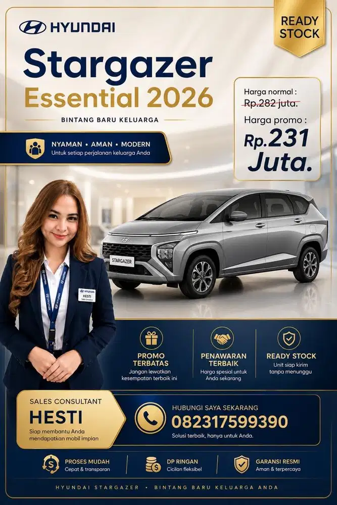 Stargazer essential 2026